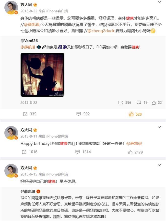 微信截图_20250301174109.png