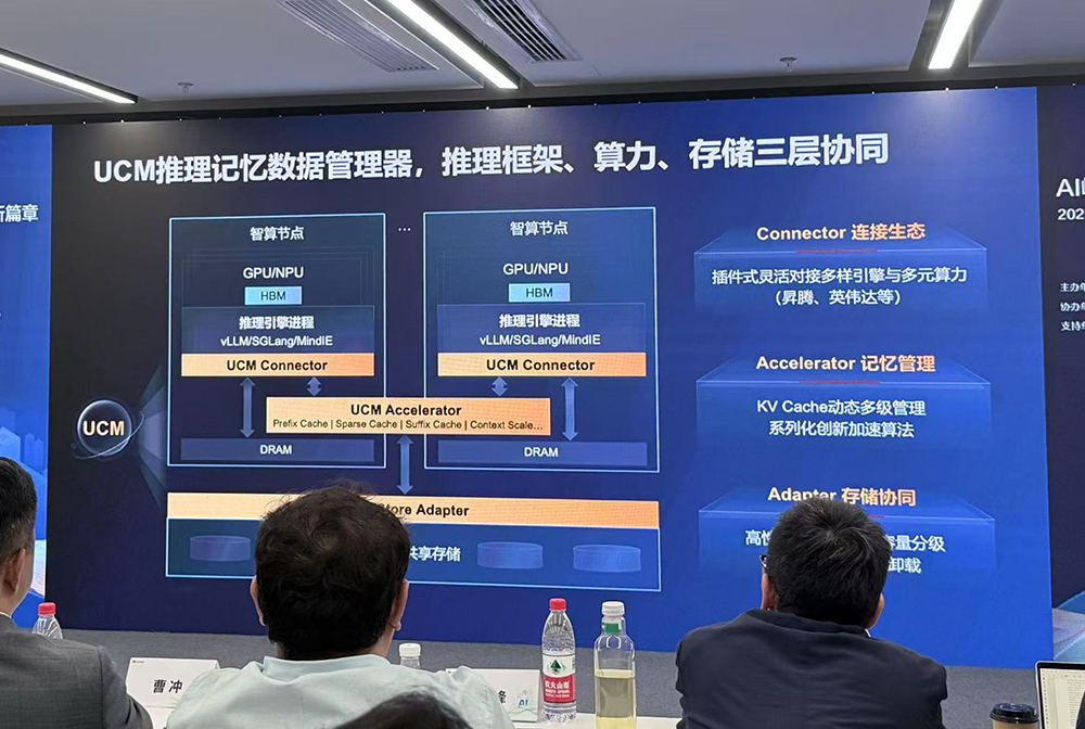 欧洲“开源版Coze”火了,4个月估值暴涨6倍