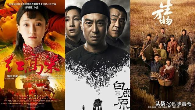 爆款剧法则已变，IP源头回流纯文学？(图11)