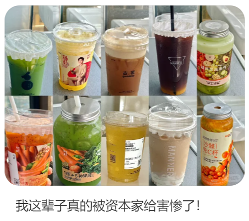 外卖大战,第一个受害者品牌出现了