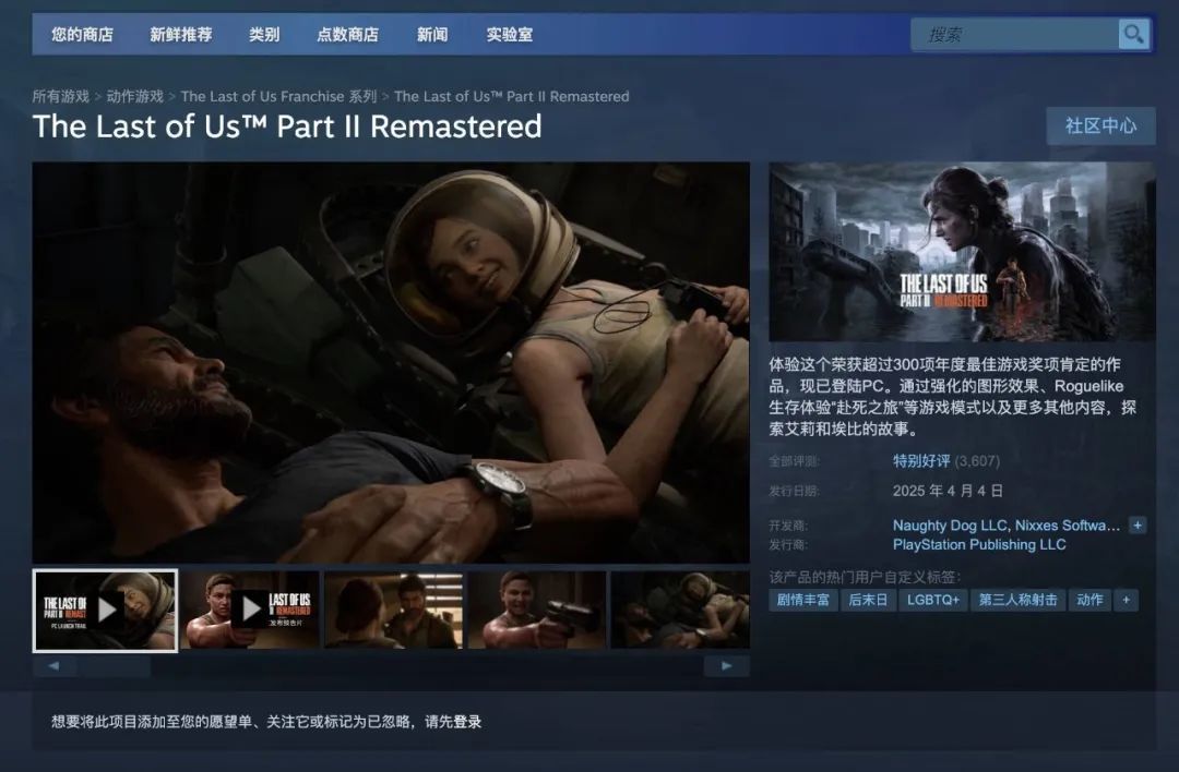 iPhone 在美价格最高或涨至 1.6 万元/雷军谈小米 15 周年:这只是开始/天津社保卡支持坐高铁