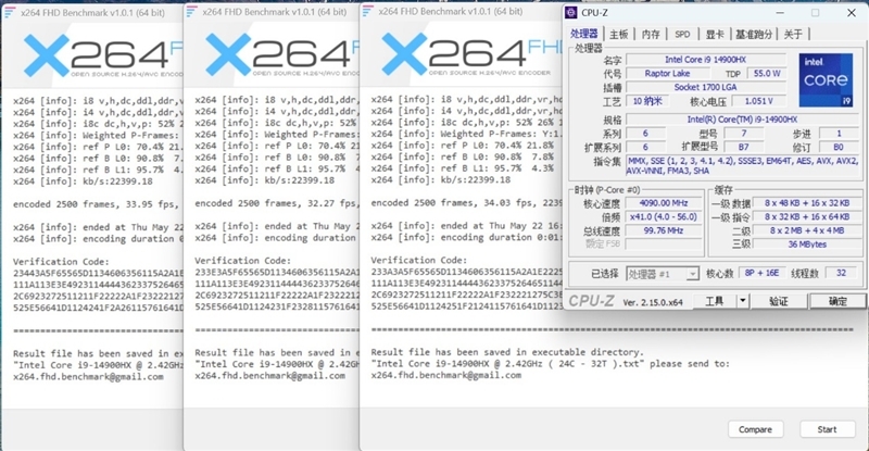 酷睿Ultra 9 275 HX与i9-14900HX深度对比!联想拯救者Y9000P 2025至尊版评测:为什么说Arrow Lake是最优秀的笔记本处理器