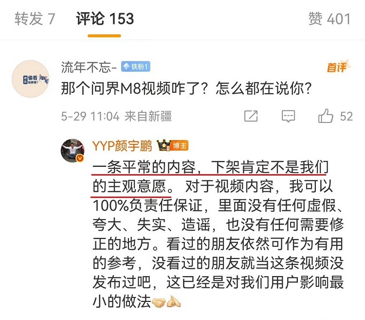 698268cbgy1i1wign3m0qj20yw0x4tf1 - 副本.jpg