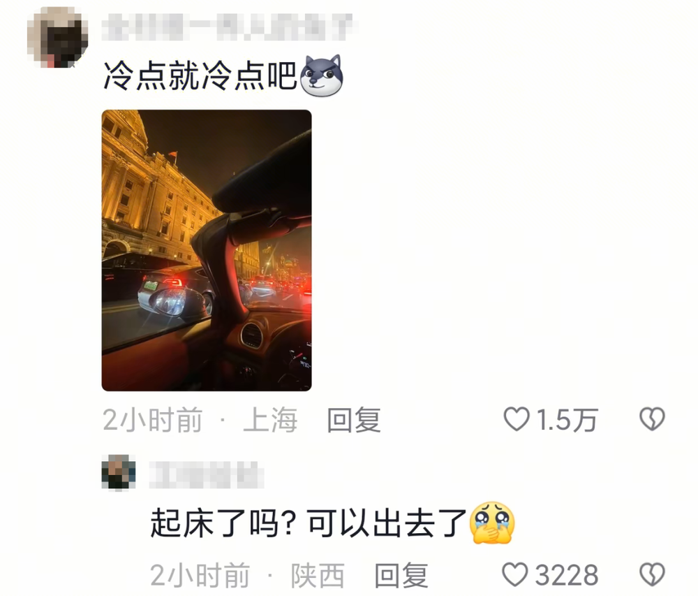 大众洗浴中心女客换衣室 年轻人的西瓜自由，在洗浴中心实现了