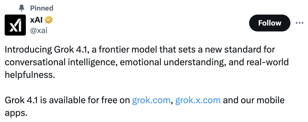 马斯克抢先谷歌一步放大招,Grok 4.1登顶LMArena,创意写作直逼GPT-5.1