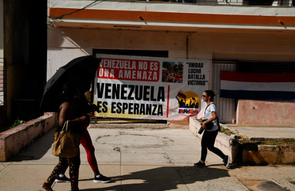 哈瓦那街头的一面横幅上写着“委内瑞拉不是威胁。委内瑞拉是希望”。