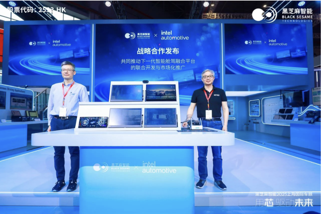 今年车展上亮眼的中国芯片