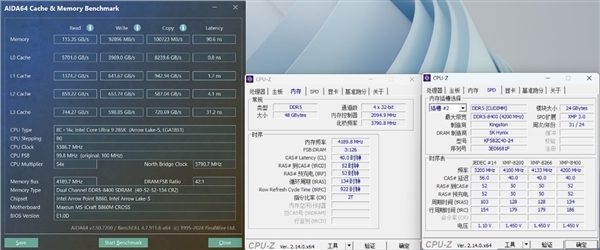 颜值与性能都达到了一线水准!铭瑄iCraft B860M CROSS PRO评测