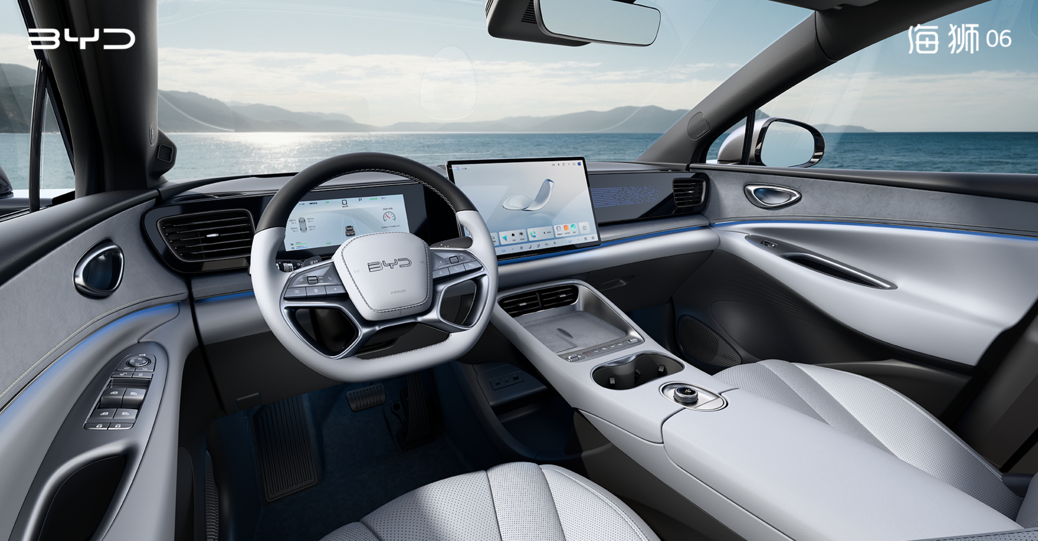 13.98 万元起的海狮 06,有望接过比亚迪宋 PLUS 的销量重担