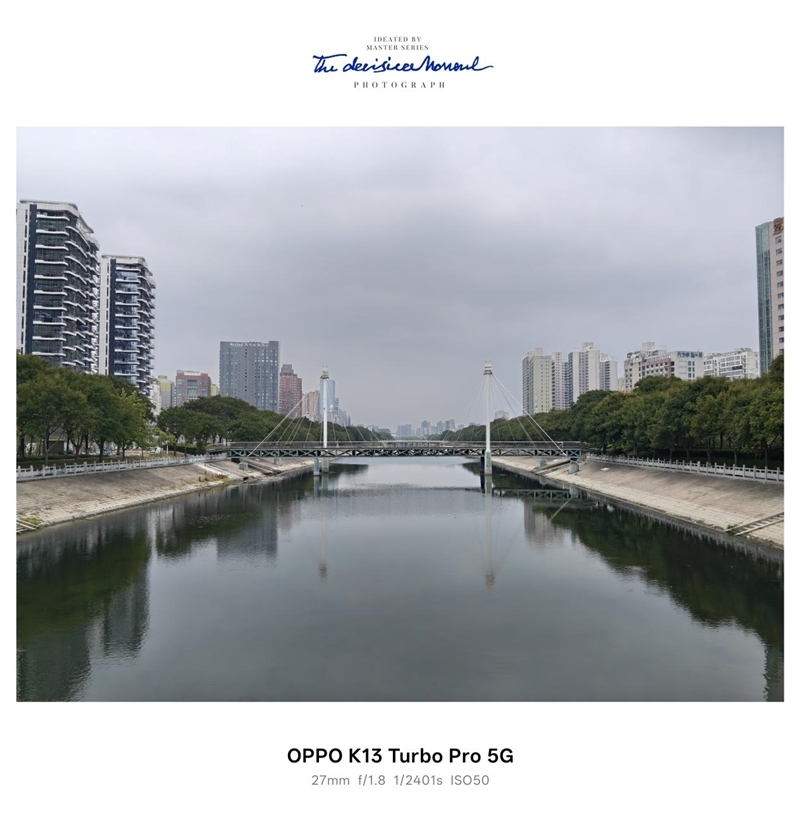 风冷散热首次踏入中端!OPPO K13 Turbo Pro全面评测:2K档无短板性能机