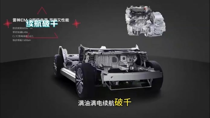 月销10191台还进化！星耀8首次大版本OTA狂更11项