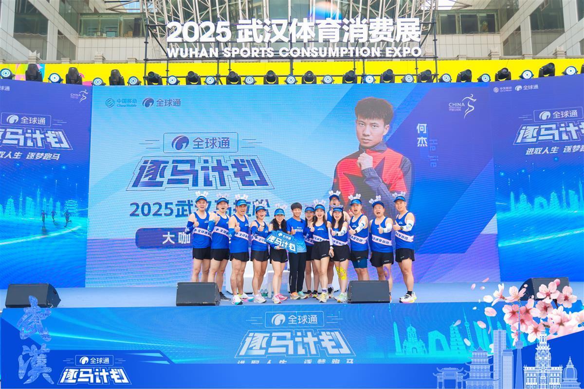 大咖.jpg