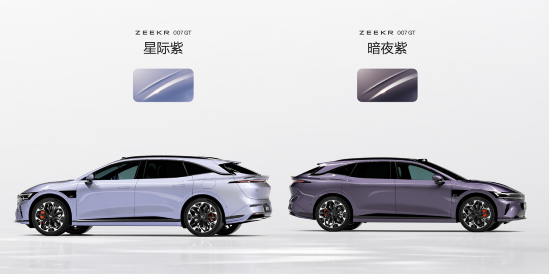 19.99万的007GT,极氪今晚诚意到位了