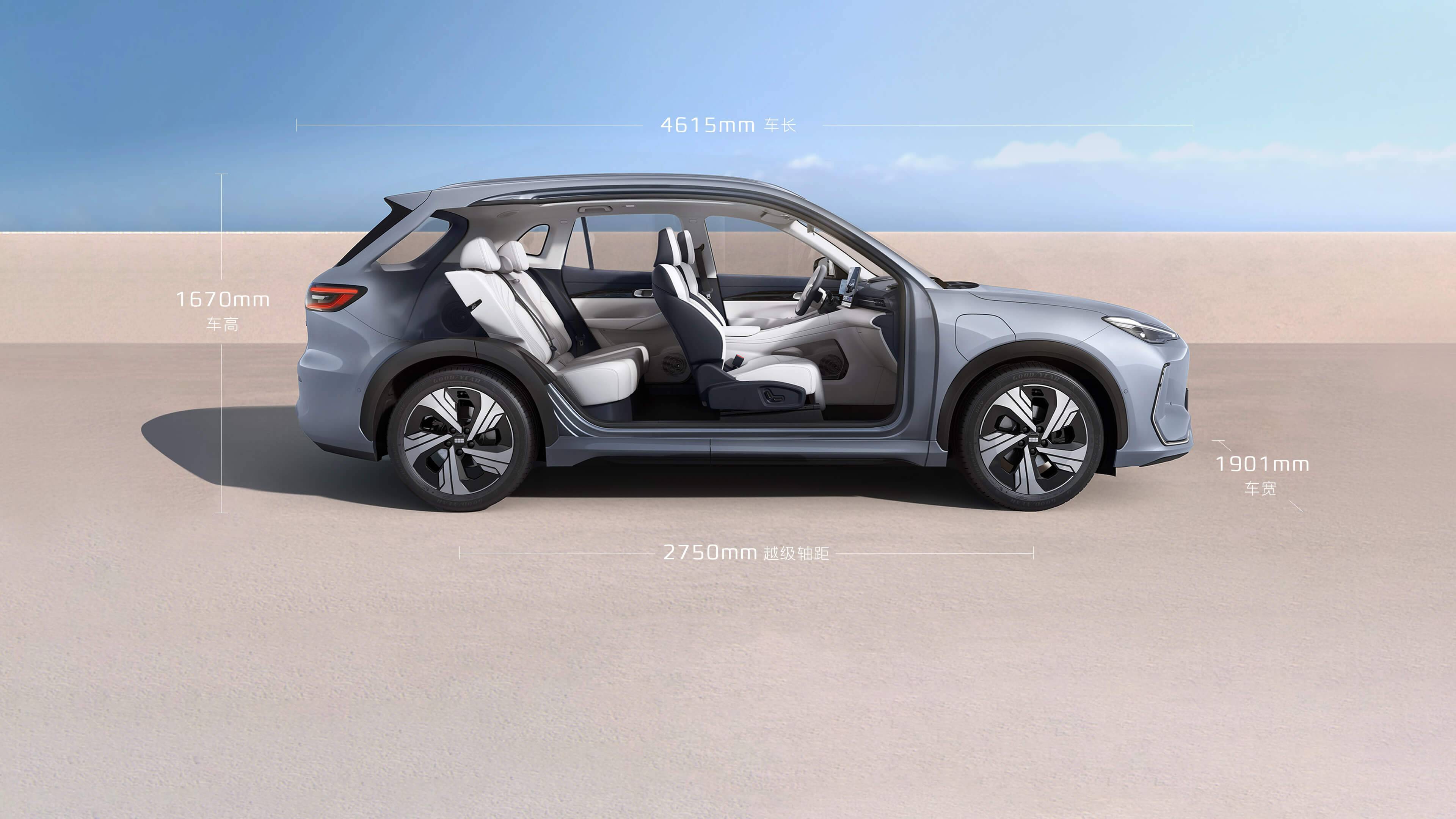 10.98 万起挑战比亚迪!新款吉利银河 E5 配置提升,价格不变