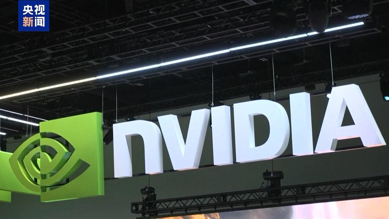 美官员:英伟达和AMD同意向美政府上缴15%收入换出口许可