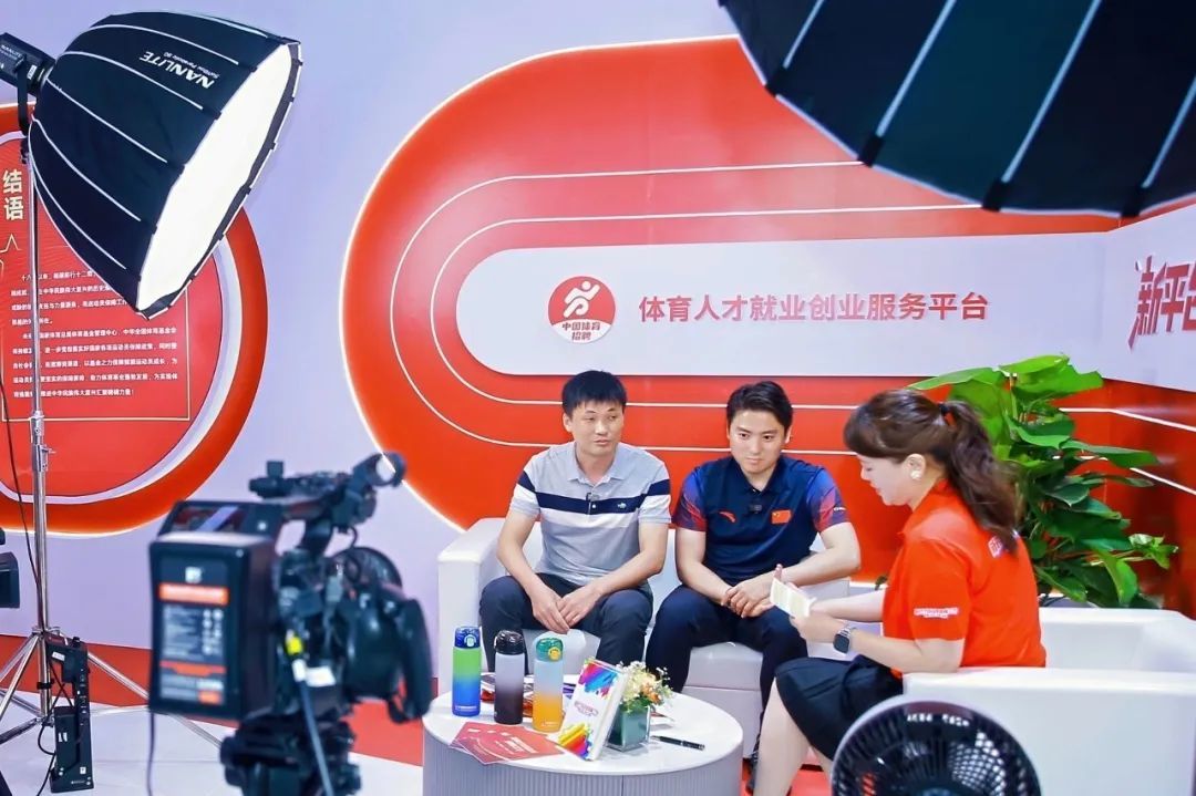 聚焦运动员转型!“新时代运动员保障工作成果展”闪耀体博会