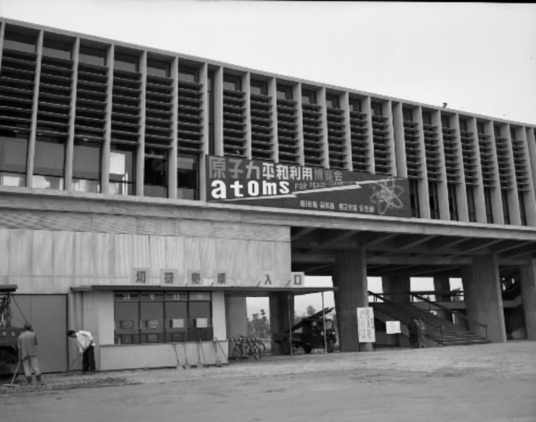 ◆1956年5月27日,广岛举办了一场名为和平利用核能的博览会。