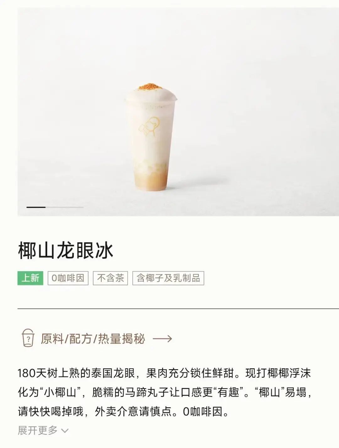 iPhone 17系列或涨价50美元/余承东:鸿蒙5终端数量破千万/腾讯客服回应微信好友通过没提示消息