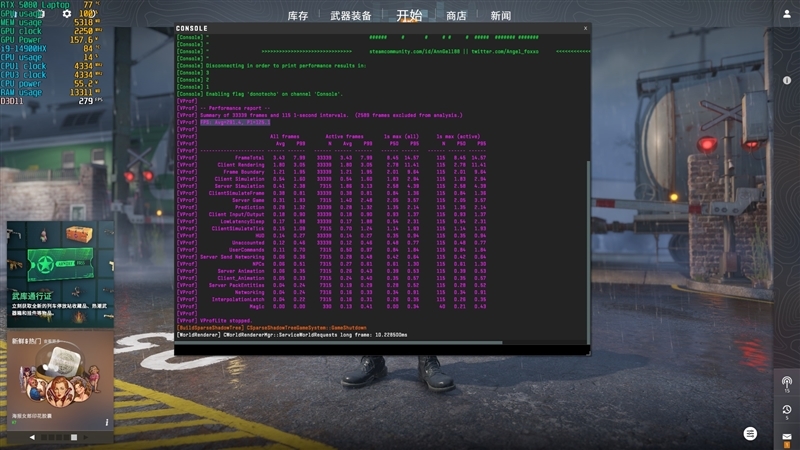 酷睿Ultra 9 275 HX与i9-14900HX深度对比!联想拯救者Y9000P 2025至尊版评测:为什么说Arrow Lake是最优秀的笔记本处理器