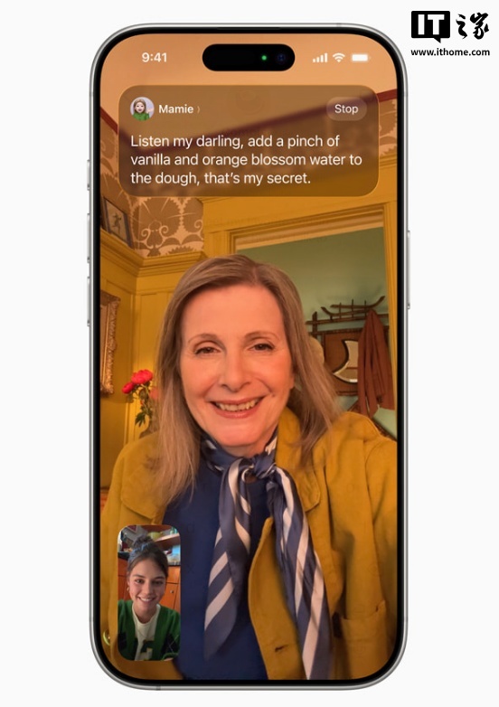 苹果iOS 26正式版推送:全新液态玻璃设计、AI功能改进