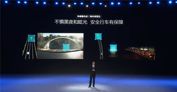 全球独创前视三摄像头 详解比亚迪天神之眼C:全民智驾关键