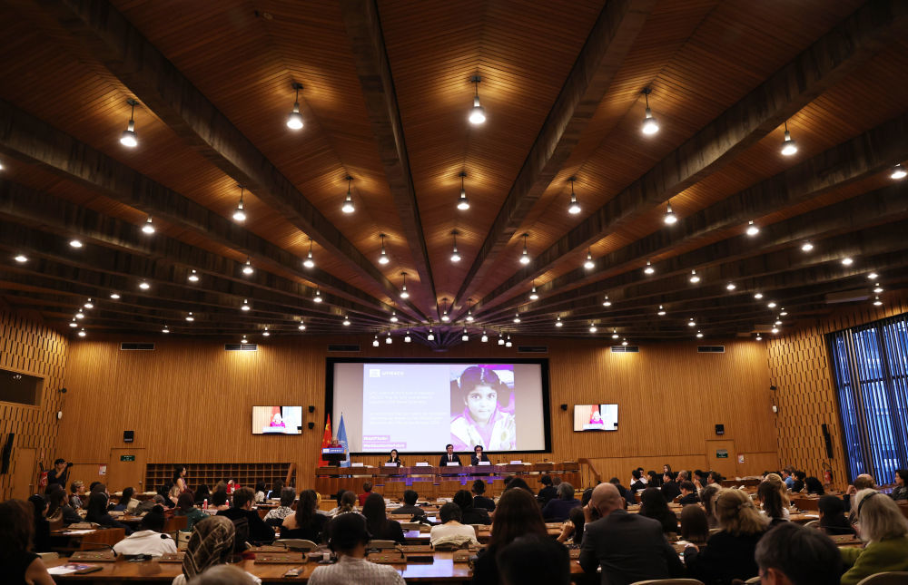 2024年10月16日,2024年联合国教科文组织女童和妇女教育奖颁奖仪式在法国巴黎举行。新华社记者 高静 摄