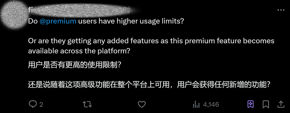 马斯克xAI官宣:Grok 4向全球所有用户免费开放