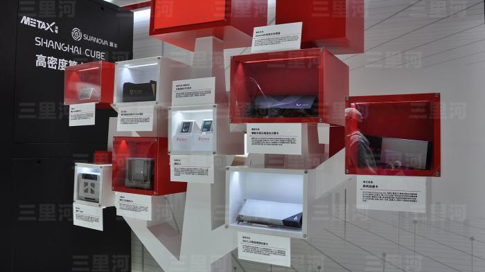 2025世界人工智能大会中国人工智能产业创新成果展上，展出的AI芯片/加速卡。