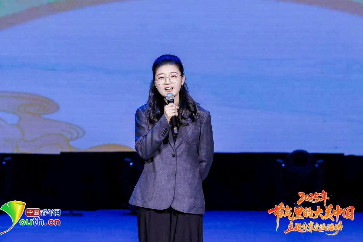 姚依晨分享《从节气观天到“嫦娥”探月》。中国青年网记者 安俐 摄