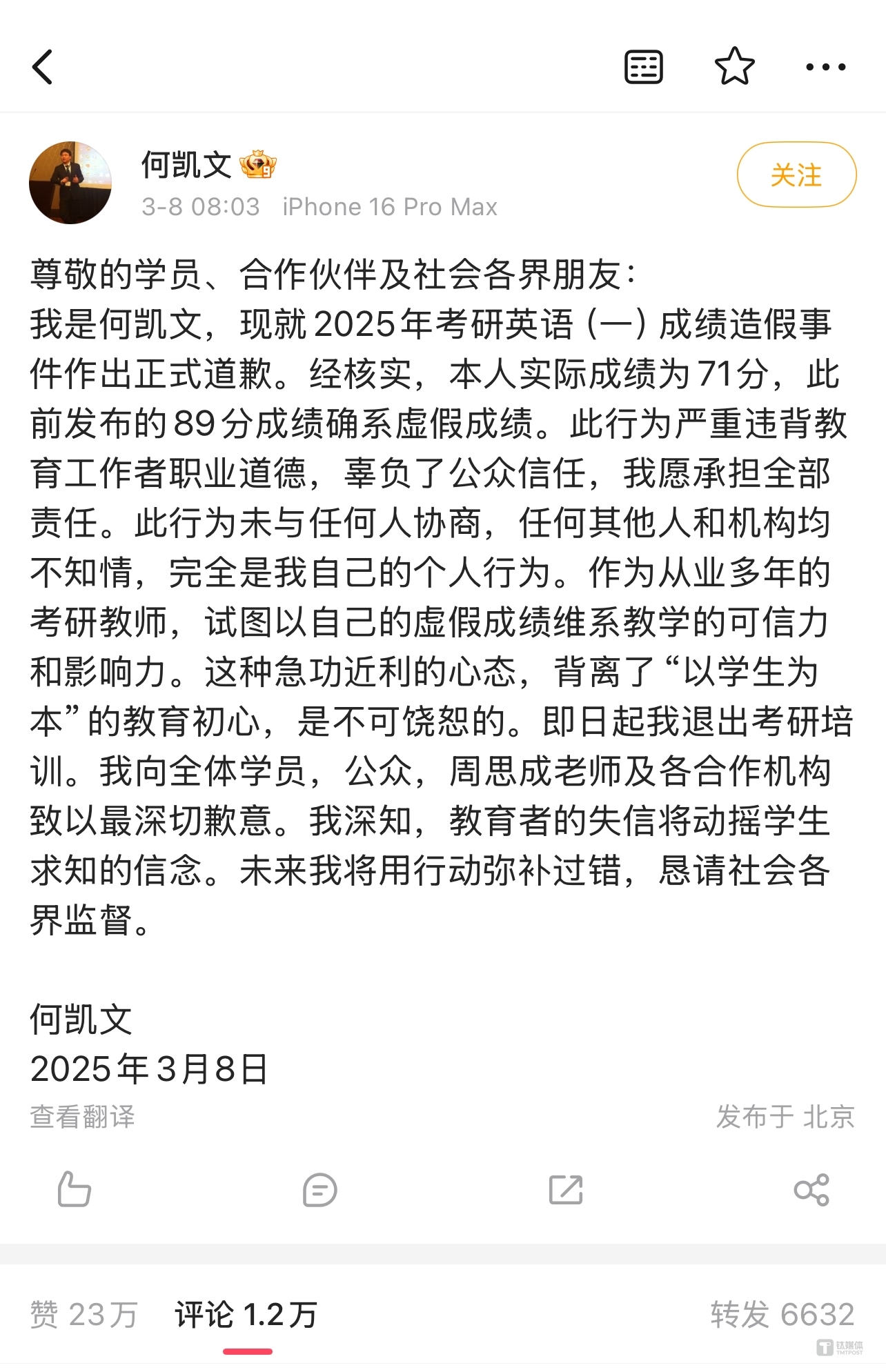 神经网络概念股_神经网络模型_神经网络