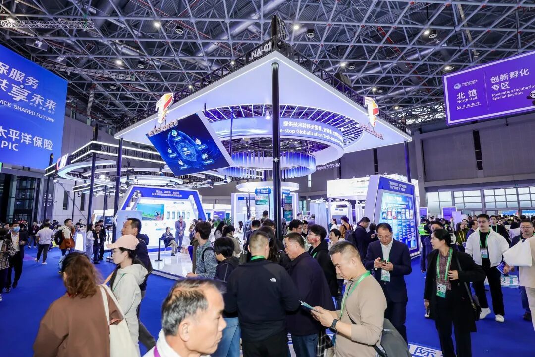 国家技术转移东部中心供图