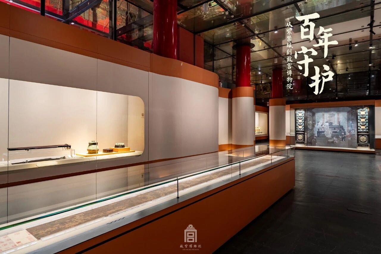 文化中国行·文博日历丨百年守护百年传承 故宫重磅文物中的文脉华光