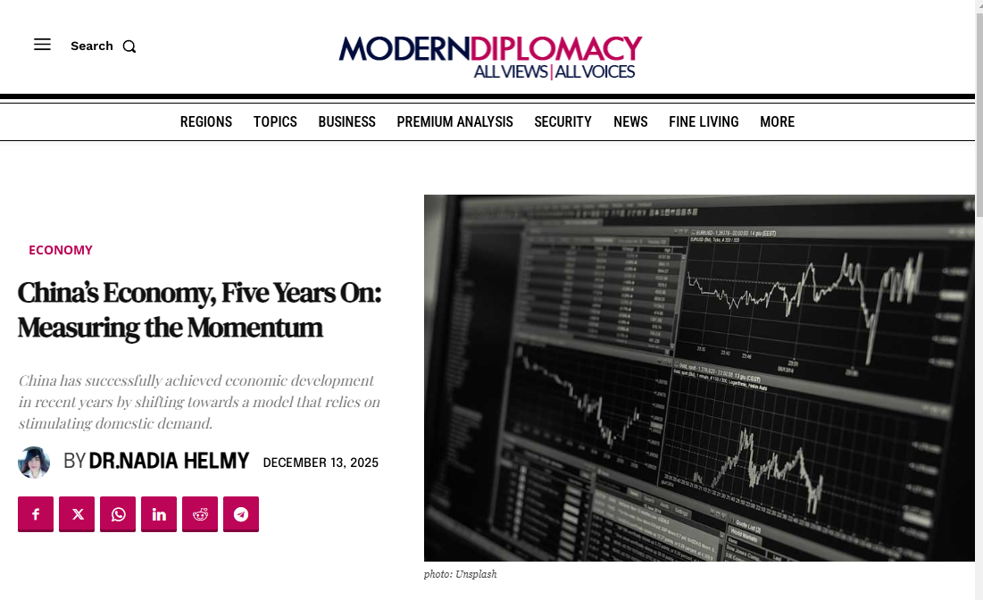 欧洲《现代外交》网站报道截图