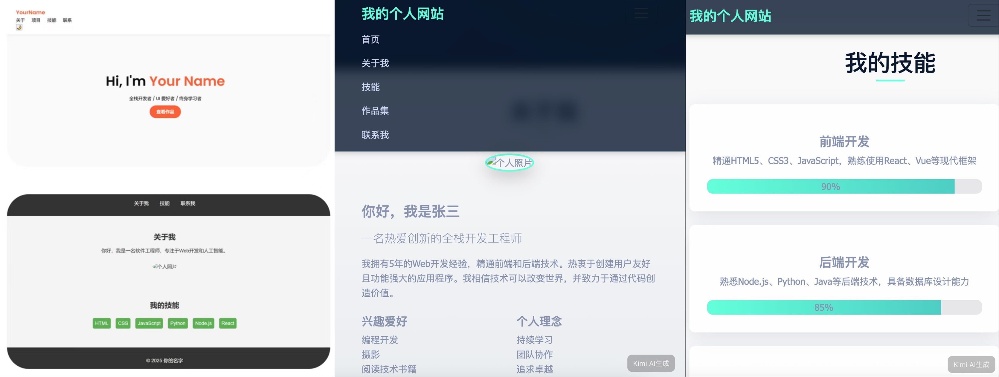 曝苹果新规：强推自动化，供应链需自掏腰包