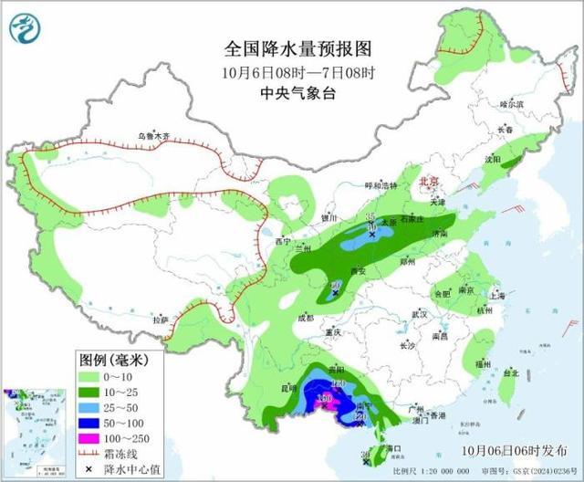 图4 全国降水量预报图(10月6日08时-7日08时)。图片来源:中央气象台网站