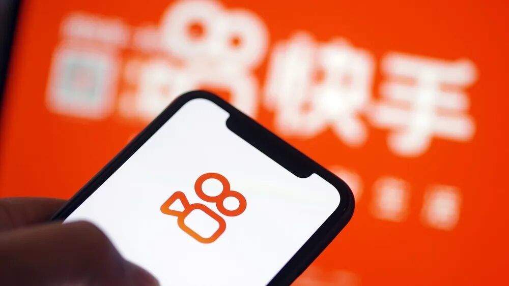 快手不止是“受害者”,快手还没有道歉