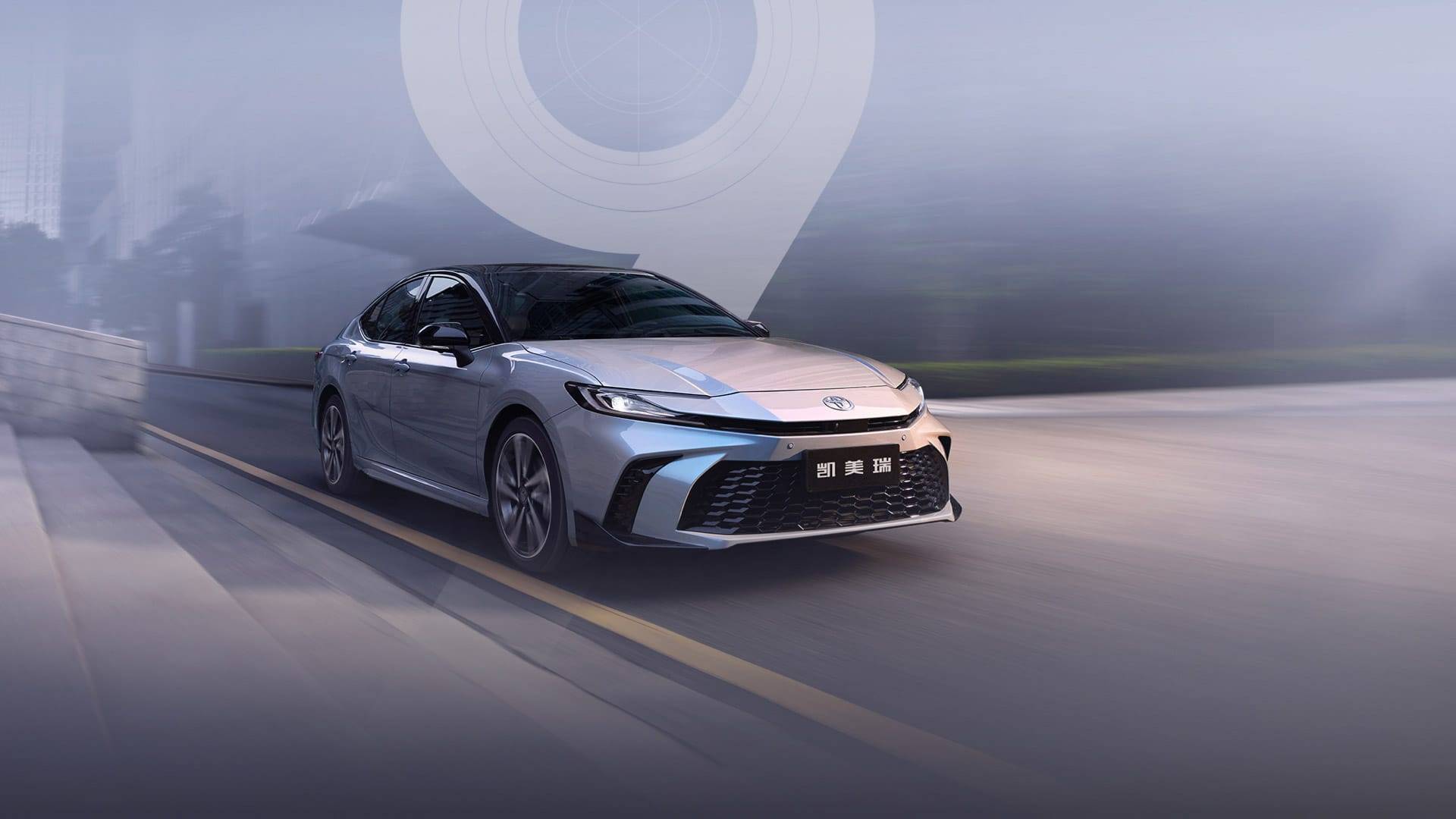 主打年轻运动,26 款丰田凯美瑞上市,多达 15 个版型,售价 17.18 万元起