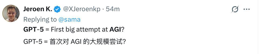 OpenAI预告GPT-5发布时间!奥特曼:将远超预期,曾表示将免费开放