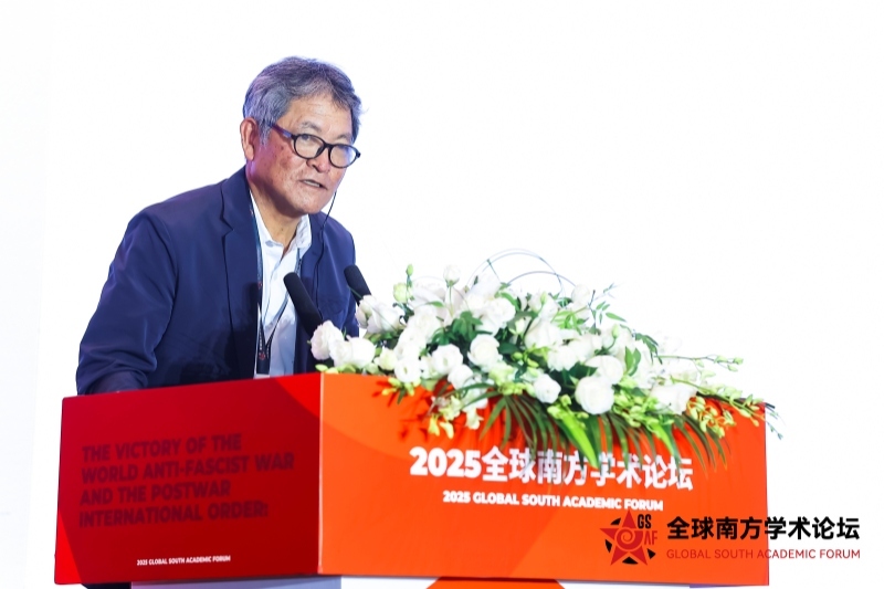 “不再有冲绳战役·生命宝贵会”事务局长新垣邦雄 全球南方学术论坛