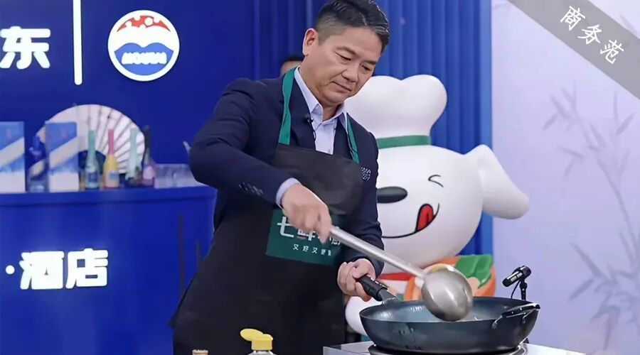 刘强东穿西装戴百达翡丽炒菜,黄仁勋千万RM不离身,大佬都爱啥表?