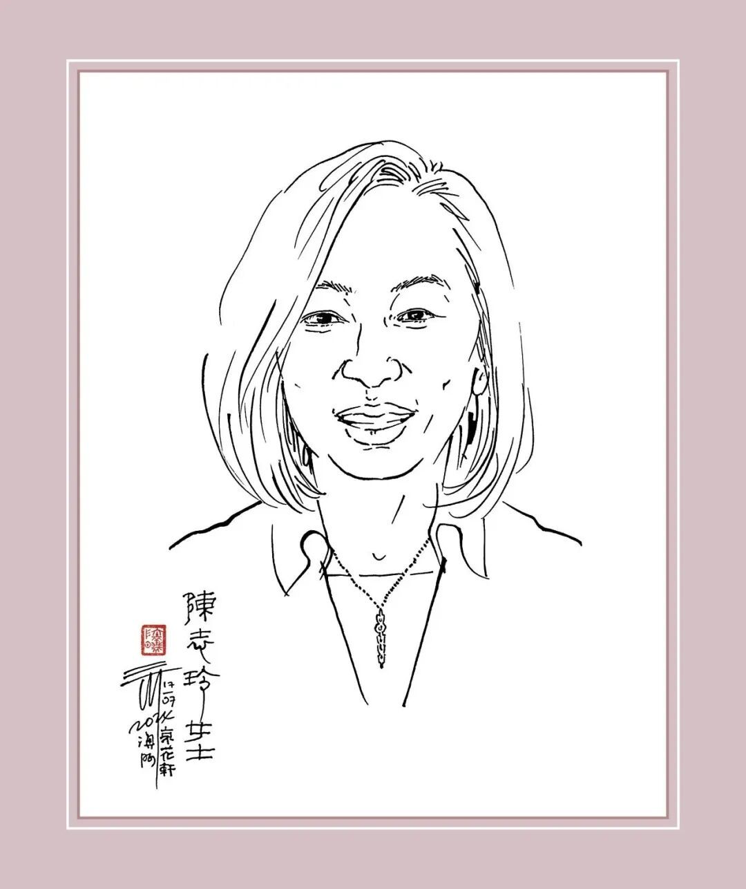 陈志玲肖像画 作者:陆曦