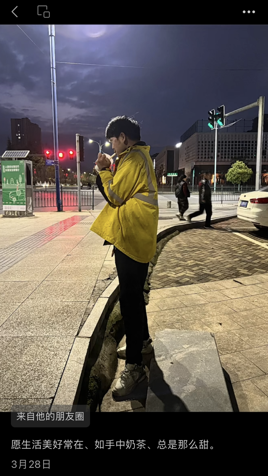 图 | 许龙庆偶尔会奖励自己一杯奶茶