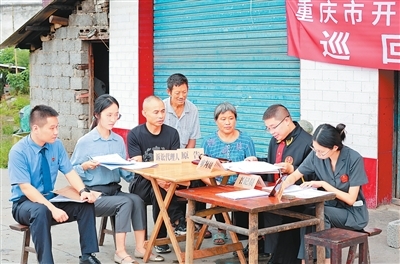 国家治理效能得到新提升(新时代画卷·决战决胜“十四五”)