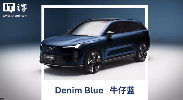沃尔沃全新XC70车机系统公布:四音区独立识别、AI大模型上车