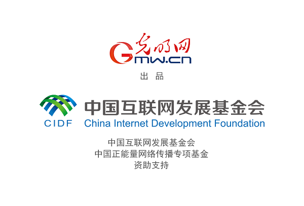 【高质量发展看陕西】文脉润三秦,文旅绽芳华