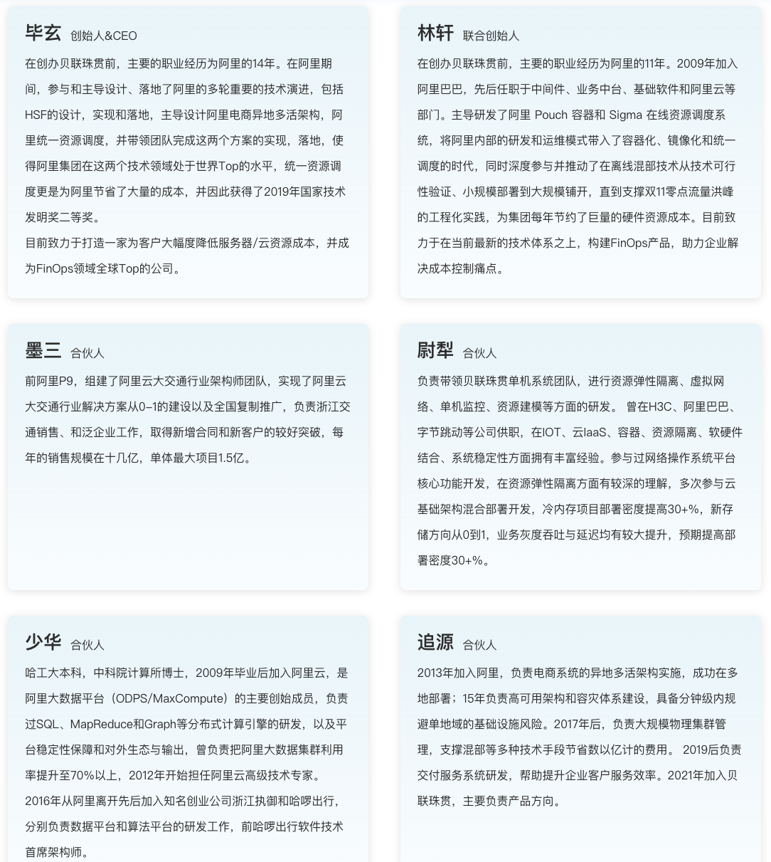 月之暗面又开源了!杨植麟合著提出新Agent框架,旗舰模型得分超GPT-4o