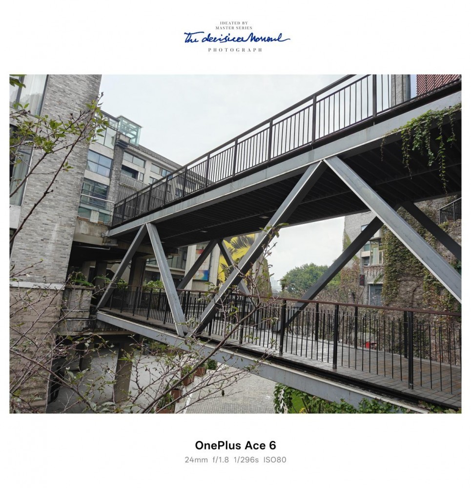 一加Ace 6首测:终于补齐前代所有短板!