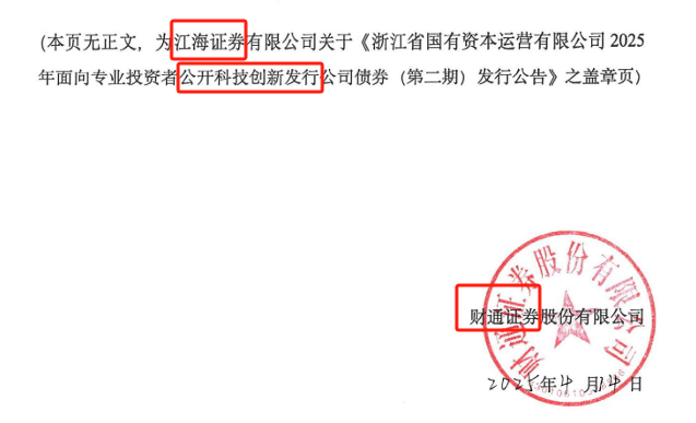 9fd747a8b3612eae8f0271d851c300c.png