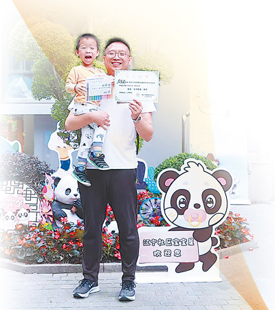 这一年,民生保障更加有力(年终特别报道)