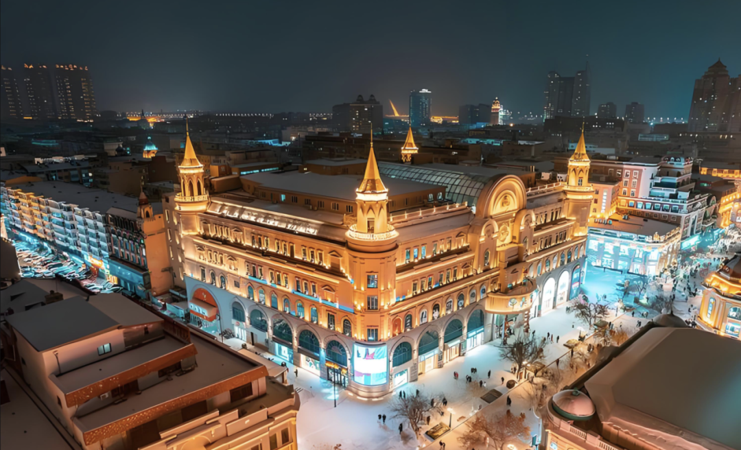 跟着大咖去旅行
